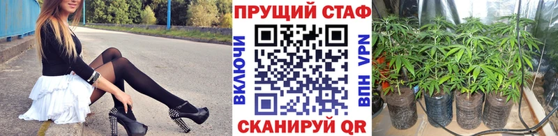 Хочу наркоту Шелехов Бошки Шишки  Меф  Гашиш 