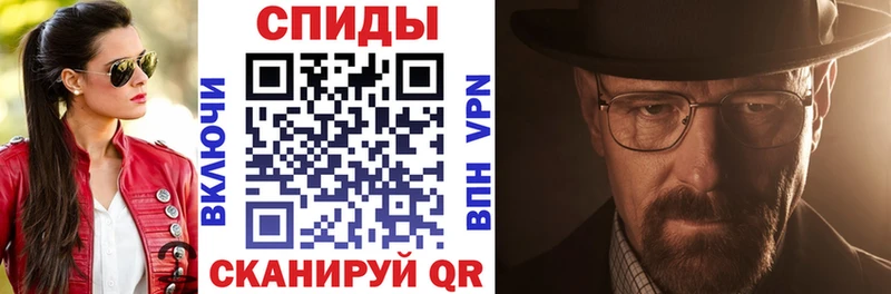 Amphetamine Premium  Шелехов 