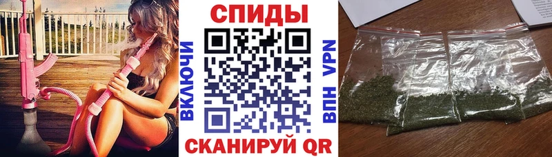 OMG tor  Шелехов  БУТИРАТ вода  сколько стоит 
