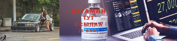 амф Снежинск