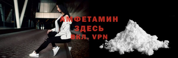 синтетический гашиш Армянск