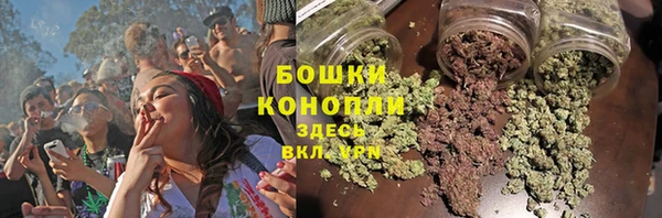 метамфетамин Аркадак