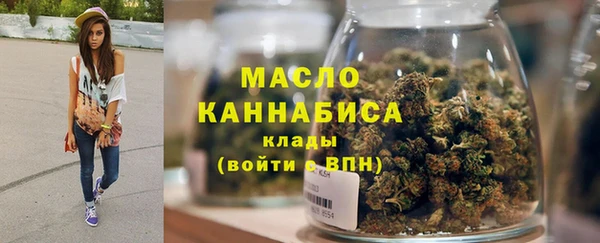 синтетический гашиш Армянск