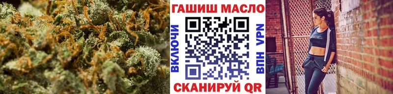 Дистиллят ТГК вейп с тгк  Шелехов 